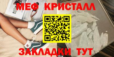 мдпв Тулун