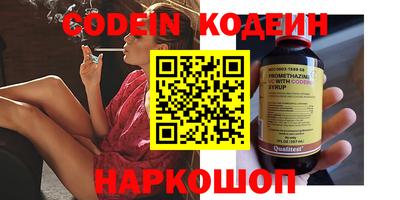 Альфа ПВП Туймазы
