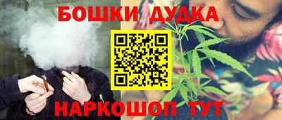 кокаин VHQ Усть-Джегута