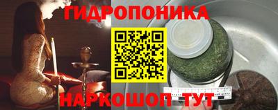 соль ск Тула