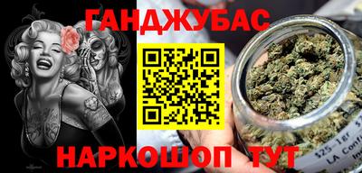 мдпв Тулун