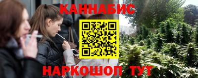 кокаин VHQ Усть-Джегута