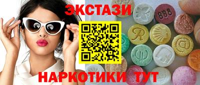 мдпв Тулун