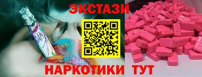 соль ск Тула