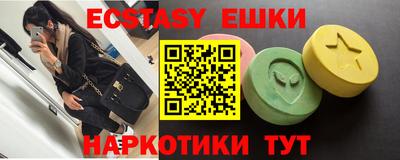 мдпв Тулун