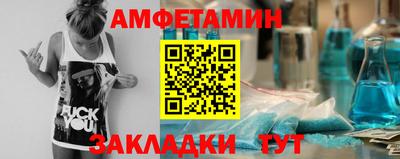 кокаин VHQ Усть-Джегута