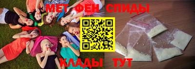 мдпв Тулун