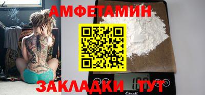 мдпв Тулун