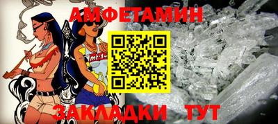 мдпв Тулун
