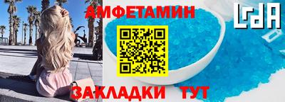 мдпв Тулун
