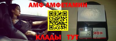 мдпв Тулун