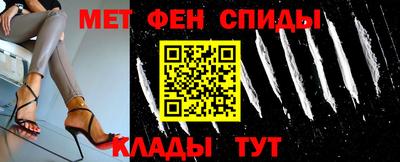 соль ск Тула