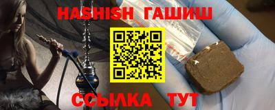 соль ск Тула