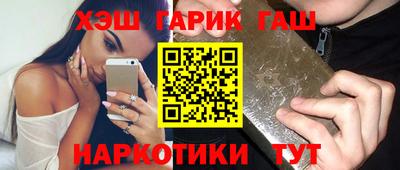 кокаин VHQ Усть-Джегута