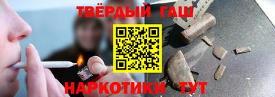 Альфа ПВП Туймазы