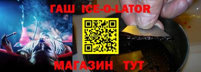 мдпв Тулун