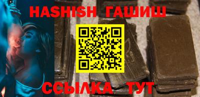 Альфа ПВП Туймазы