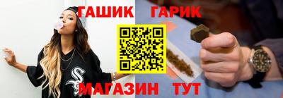 соль ск Тула