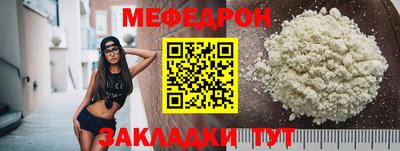 соль ск Тула