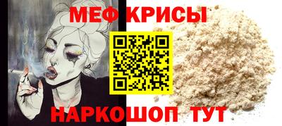 амф Уссурийск